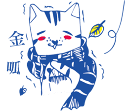 LazyLazy Cat sticker #10151613