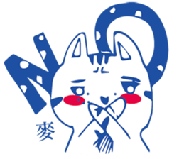 LazyLazy Cat sticker #10151616