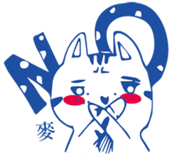 LazyLazy Cat sticker #10151616