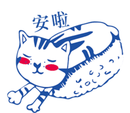 LazyLazy Cat sticker #10151622