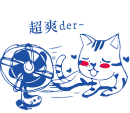 LazyLazy Cat sticker #10151623