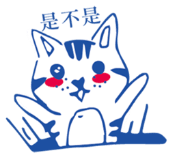 LazyLazy Cat sticker #10151624