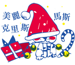 LazyLazy Cat sticker #10151629