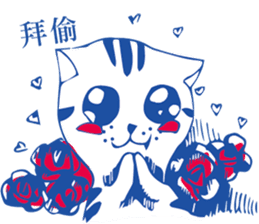 LazyLazy Cat sticker #10151631