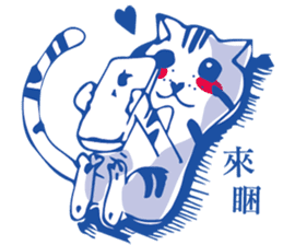 LazyLazy Cat sticker #10151633
