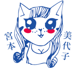 LazyLazy Cat sticker #10151639