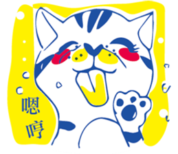 LazyLazy Cat sticker #10151642