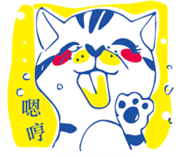LazyLazy Cat sticker #10151642