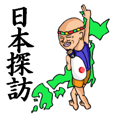 yoga.mr.damatti episode3