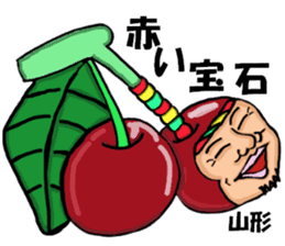 yoga.mr.damatti episode3 sticker #10151695