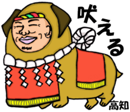 yoga.mr.damatti episode3 sticker #10151700