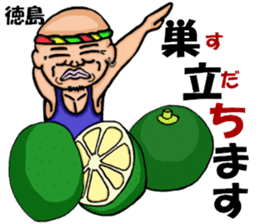 yoga.mr.damatti episode3 sticker #10151703