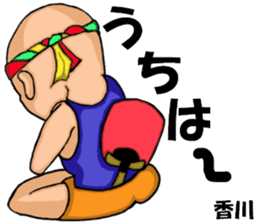 yoga.mr.damatti episode3 sticker #10151704