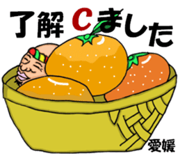 yoga.mr.damatti episode3 sticker #10151705