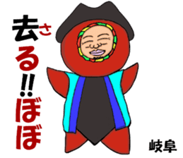 yoga.mr.damatti episode3 sticker #10151706