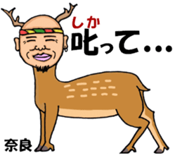 yoga.mr.damatti episode3 sticker #10151708