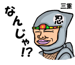 yoga.mr.damatti episode3 sticker #10151709