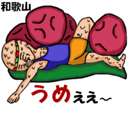 yoga.mr.damatti episode3 sticker #10151710