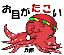 yoga.mr.damatti episode3 sticker #10151711