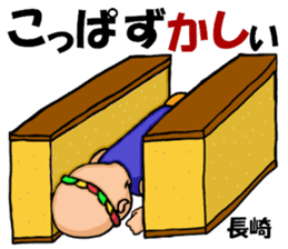 yoga.mr.damatti episode3 sticker #10151713