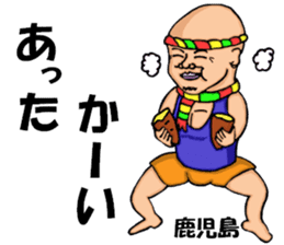 yoga.mr.damatti episode3 sticker #10151714