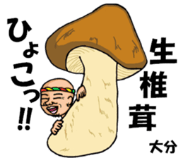 yoga.mr.damatti episode3 sticker #10151715