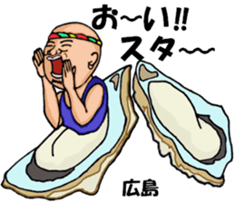 yoga.mr.damatti episode3 sticker #10151718