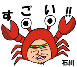 yoga.mr.damatti episode3 sticker #10151721