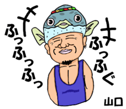 yoga.mr.damatti episode3 sticker #10151725