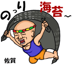 yoga.mr.damatti episode3 sticker #10151726
