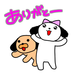 Puppy of the black ear 3