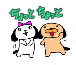 Puppy of the black ear 3 sticker #10152089