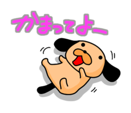 Puppy of the black ear 3 sticker #10152090