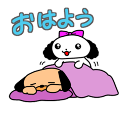 Puppy of the black ear 3 sticker #10152093