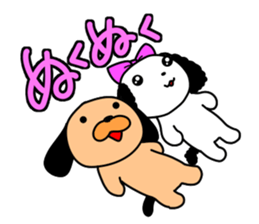 Puppy of the black ear 3 sticker #10152094