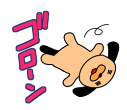 Puppy of the black ear 3 sticker #10152095