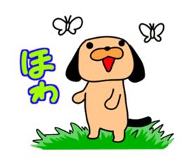 Puppy of the black ear 3 sticker #10152101