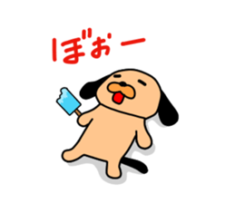 Puppy of the black ear 3 sticker #10152102