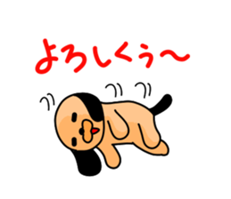 Puppy of the black ear 3 sticker #10152106