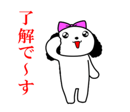 Puppy of the black ear 3 sticker #10152107