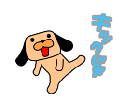 Puppy of the black ear 3 sticker #10152108