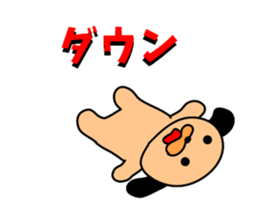 Puppy of the black ear 3 sticker #10152110