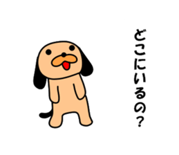 Puppy of the black ear 3 sticker #10152120