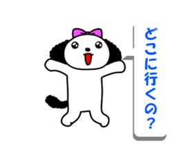 Puppy of the black ear 3 sticker #10152121