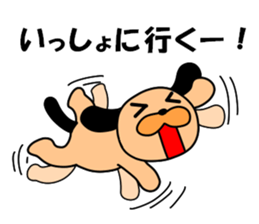 Puppy of the black ear 3 sticker #10152122