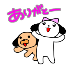 Puppy of the black ear 3 sticker #10152124