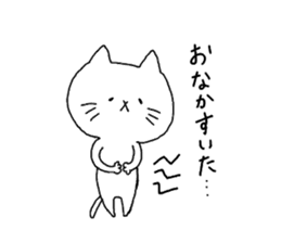 Nagasaki Cat 2 sticker #10152296