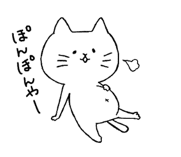 Nagasaki Cat 2 sticker #10152297
