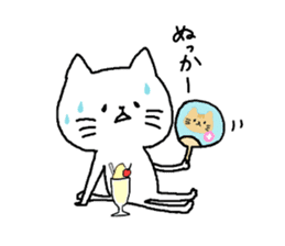 Nagasaki Cat 2 sticker #10152298