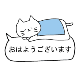 Nagasaki Cat 2 sticker #10152300